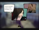 【実況】グダグダGRAVITY DAZE2 part31