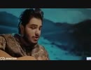 Aron Afshar - Raftam Ke Raftam