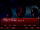 「NOeSIS02-羽化-」を実況！～47～
