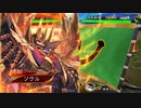 いろんなデッキでgdgdしながら三国志大戦をplay:vol.137(天下統一戦)
