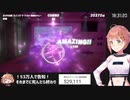 RFAで疲れるとカービィが出てきてしまう本間ひまわり【本間ひまわり/にじさんじ切り抜き】