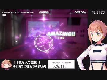 RFAで疲れるとカービィが出てきてしまう本間ひまわり【本間ひまわり/にじさんじ切り抜き】