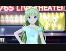 【ミリシタ】 #022 スマイル☆ファンタジスタ ~ファンタジスタ･カーニバル~