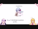 棋譜読みちゃんDL版開く君【アプリ紹介】