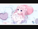 【のあ】セネレ【歌ってみた】