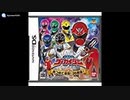 [DS]海賊戦隊ゴーカイジャーDS あつめて変身!35戦隊! FULL SOUND TRACK