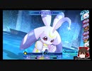 【デジモンストーリーサイバースルゥース】電脳探偵はじめましたPART10【ゆっくり実況】
