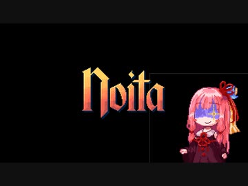 「チェーンソウ・イズ・マイ・パスポート」