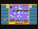 スーパーマリオブラザーズ35　20.10.26 ｼﾞｭｹﾞﾑ地獄
