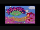 エリック・クマフトンのグダグダゲーム実況　＃84　パネルでポン（SFC）