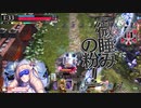 【wlw】兄さん、笛がとってもお買い得だったのよ……【EX05エピーヌ】