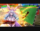 いろんなデッキでgdgdしながら三国志大戦をplay:vol.139(天下統一戦)