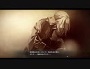 創の軌跡　ルキヴァスここに創まる　自分は何者なんだろう　その35