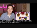 【日本語字幕】医者が見る はたらく細胞 12話 外国人の反応