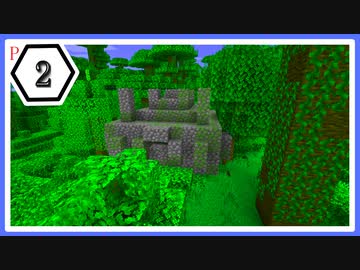 人気の Minecraft建築部 動画 4 927本 13 ニコニコ動画