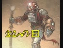 【part7】素晴らしい謎を求め、MYST Online URU LIVE【ゆっくり実況】