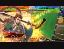 いろんなデッキでgdgdしながら三国志大戦をplay:vol.141(天下統一戦)