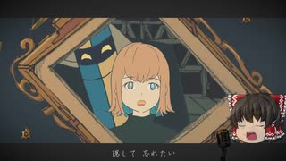 【UTAU】 霊夢が「秒針を噛む」を歌ったみたいです