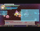 【switch】不思議の幻想郷part348【初見・多重縛りの旅】