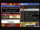 beatmania III THE FINAL - 183 - STAY WITH ME -BIGBEAT MIX- (DP)