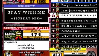 beatmania III THE FINAL - 183 - STAY WITH ME -BIGBEAT MIX- (DP)