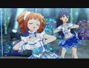 Octopus's Garden under the Deep, Deep Blue [NFJ12]