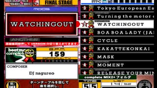 beatmania III THE FINAL - 319 - WATCHINGOUT (DP)