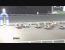 2020年10月25日高知競馬8R 第６２回木下智史協賛 木下智史ヲケイバ特別(C1-イ・C2-イ混合) メイソ