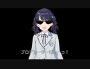 偽物の小糸「偽小糸」 - 財布ないわ編