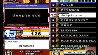 beatmania III THE FINAL - 358 - deep in you (DP)