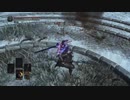 【ダークソウル3 】突撃と突撃が正面からぶつかった結果