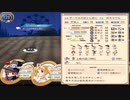 【帽子と世界を巡って】新約・帽子世界 part175