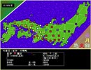 戦国シミュレーション観戦（1555年）　第５回