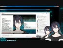 黛灰を実況する黛灰を実況する黛灰