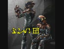 【part9】素晴らしい謎を求め、MYST Online URU LIVE【ゆっくり実況】