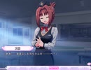 幻月のパンドオラ プレイ動画 Part8