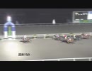 2020年10月25日高知競馬10R ２０２０ＪＢＣまであと９日(A-2組) マイネルオスカル