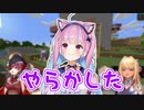 【不知火フレア/宝鐘マリン】あくきん建設社長、やらかすも高速で挽回する【ホロライブ切り抜き】