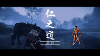 ゴースト汚物島～万死と化した先輩～　其之三