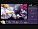 勇者ねぷねぷ　５　2:42:39
