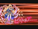 【オトギフロンティア】＃41　人間さんとオトギノクニの住人達が繰り出す戦闘記録！