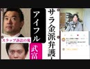 2020年10月26日