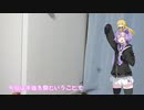 手抜き飯.zip【手抜き祭】