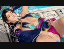 [Eng] DoAX Venus Vacation :: Momiji Gravure Panel (Moonlight Shadow SSR) with lotions