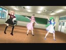 【COM3D2】Kiss me! Choose me!【GP-01Fb】