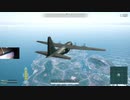 録画班ポッキー(SEIKIN_JP)のPUBG part521【2019/09/26】