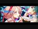 【花泉じょあ＆あづままお】おこちゃま戦争【歌ってみた】
