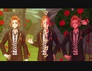 【人力ツイステ】マチガイサガシ【ケイト】