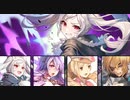 続エリーゼが出るまで＊226【2020年ハロウィン戦渦の連戦】