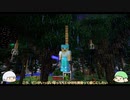 【minecraft】色んな世界を探検するマインクラフト Part16【ゆっくり実況】